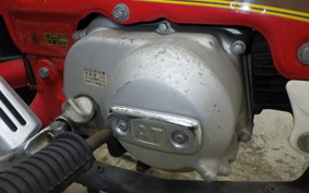 HONDA CHALY 50 CF50