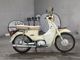 Фото Honda SUPER CUB110 2011 с японского аукциона