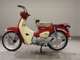 Фото Honda C110 SUPER CUB с японского аукциона