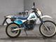 Фото Suzuki SX125R с японского аукциона