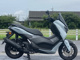 Фото Yamaha NMAX ABS с японского аукциона