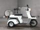 Фото Honda GYRO с японского аукциона