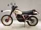 Фото Honda XL250S 1981 с японского аукциона