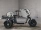 Фото Other BLAZE EV TRIKE с японского аукциона