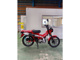 Фото Honda CT125 HUNTER CUB с японского аукциона