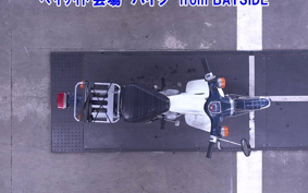 HONDA C90