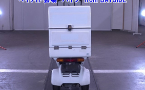 HONDA GYRO CANOPY-2
