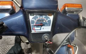 HONDA SUPER CUB90 HA02