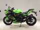 Фото Kawasaki ZX-4RR 2023 с японского аукциона