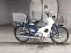 Фото Honda SUPER CUB90 с японского аукциона