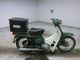 Фото Suzuki BIRDIE 80 с японского аукциона