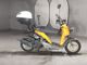 Фото Honda BYTE с японского аукциона