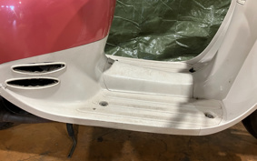 HONDA GIORNO AF24