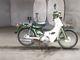 Фото Yamaha MATE 50 с японского аукциона
