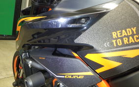 KTM 890 DUKE R 2023