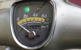 HONDA LITTLE CUB C50