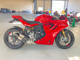 Фото Ducati SUPER SPORT 950S с японского аукциона