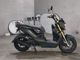 Фото Honda ZOOMER-X с японского аукциона