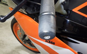 KTM 250 RC 2023