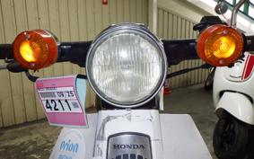 HONDA C90 SUPER CUB 1997 HA02