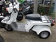 Фото Honda GYRO X с японского аукциона