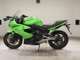 Фото Kawasaki NINJA 400R 2010 с японского аукциона