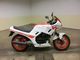 Фото Honda VT250F 1987 с японского аукциона