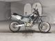 Фото Husqvarna SM610 2000 с японского аукциона
