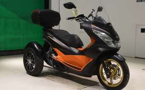 HONDA PCX 150 TRIKE