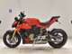 Фото Ducati STREETFIGHTER V4 S 2026 с японского аукциона
