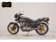 Фото Honda CB750F B 1982 с японского аукциона