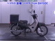 Фото Honda C50-2 с японского аукциона