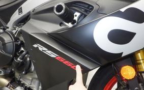 APRILIA RS660 2023