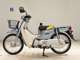 Фото Honda C50 SUPER CUB с японского аукциона