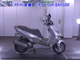 Фото Aprilia LEONARDO 250 с японского аукциона
