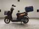Фото Honda TACT Basket с японского аукциона