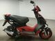 Фото Kymco SUPER 9 S с японского аукциона