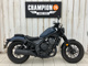 Фото Honda REBEL 500 2023 с японского аукциона