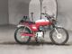 Фото Yamaha YB-1 с японского аукциона