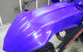 YAMAHA YZ85LW CB16C