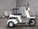 Фото Honda GYRO с японского аукциона