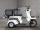 Фото Honda GYRO с японского аукциона