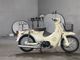Фото Honda LITTLE CUB 2011 с японского аукциона