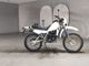 Фото Yamaha DT50 с японского аукциона
