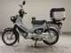 Фото Honda CROSS CUB 50 2018 с японского аукциона