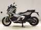 Фото Honda X-ADV 750 2021 с японского аукциона