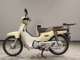 Фото Honda C110 SUPER CUB 2015 с японского аукциона