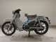 Фото Honda C125 SUPER CUB 2026 с японского аукциона
