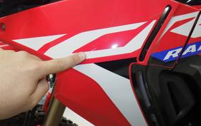 HONDA CRF250 GEN 2 RALLY MD47