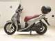 Фото Kymco TERSELY S125 с японского аукциона